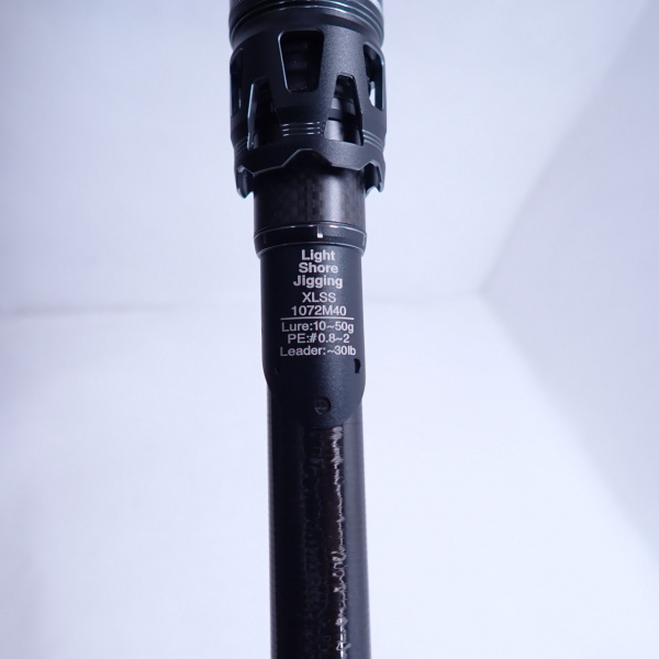 ソルティーステージKR-Xプロトタイプ ライトショアジギング XLSS1072M